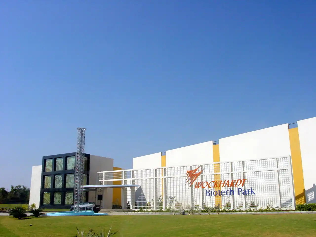Wockhardt Biotech Park